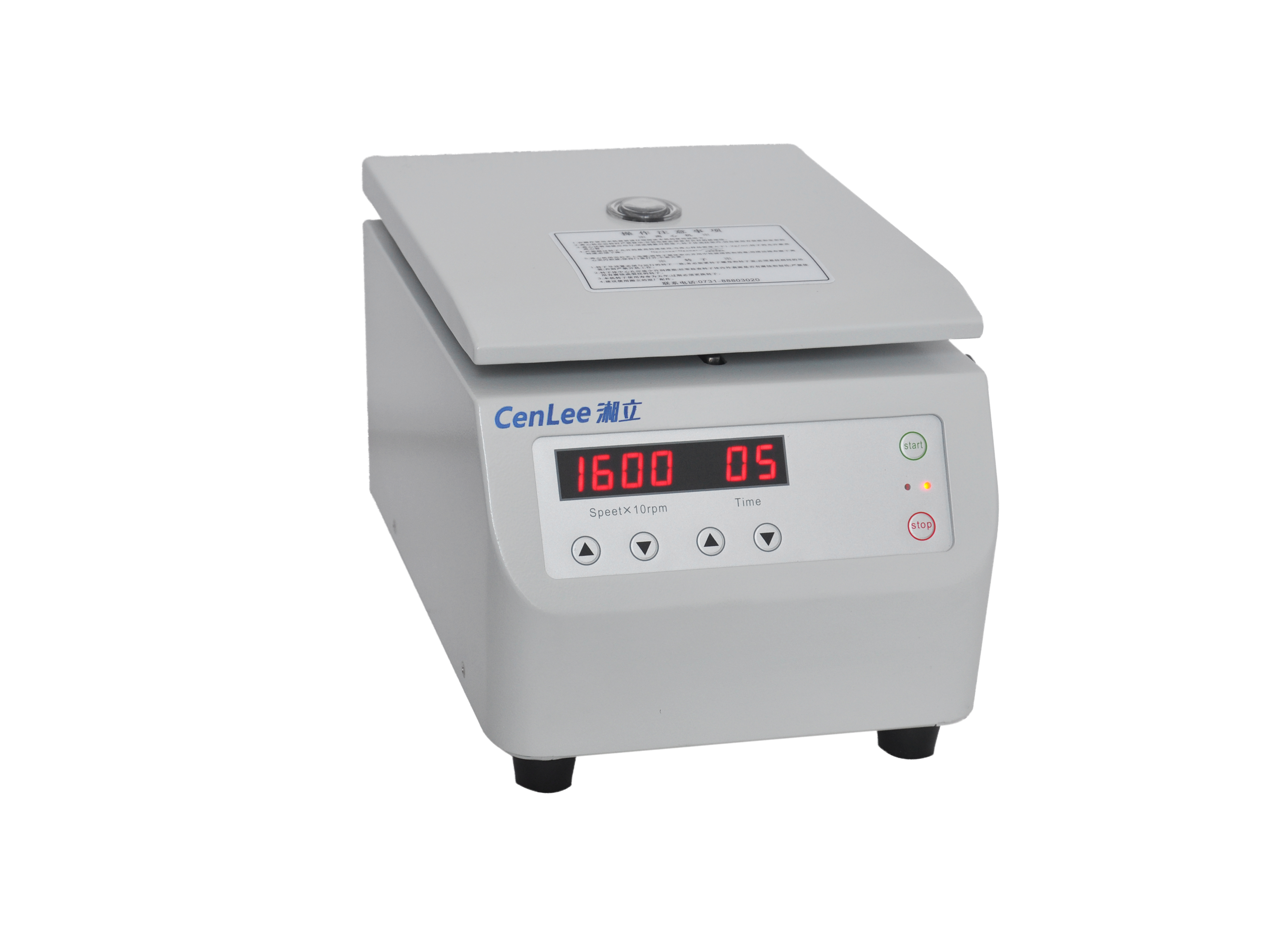 ΢���_ʽ�����x�ęCTG16-W