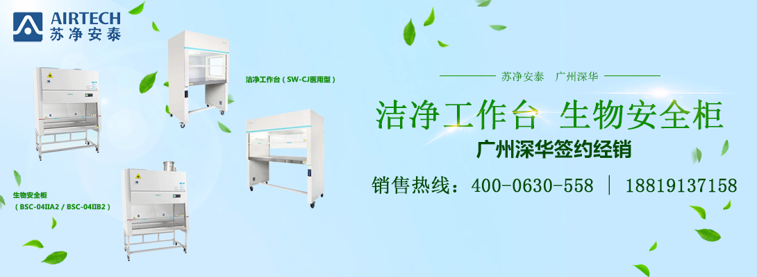 ���ﰲȫ��|���������_(t��i)