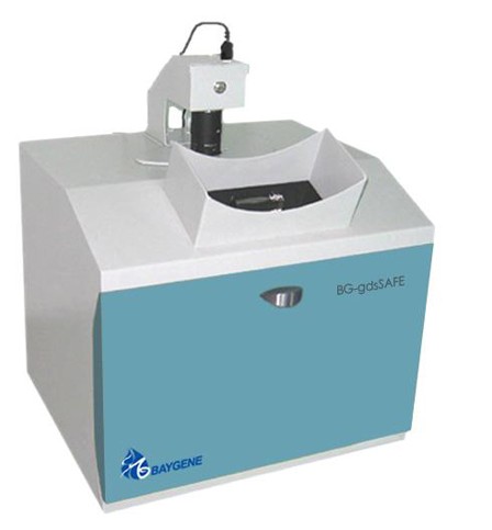 BG-gdsSAFE ��Ҋ(ji��n)�����ϵ�y(t��ng)