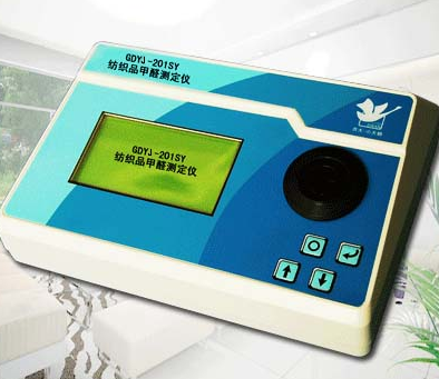 ����Ʒ��ȩ�y���xGDYJ-201SY