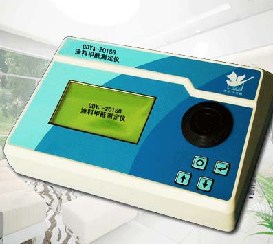 Ϳ�ϼ�ȩ�y���xGDYJ-201SG