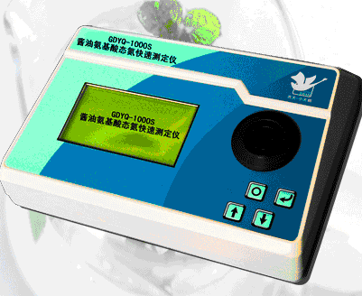 GDYQ-2000Sֲ�����^����ֵ���ٜy���x