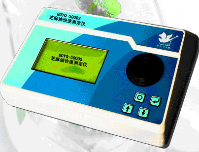 GDYQ-5000S֥���Ϳ��ٜy(c��)���x