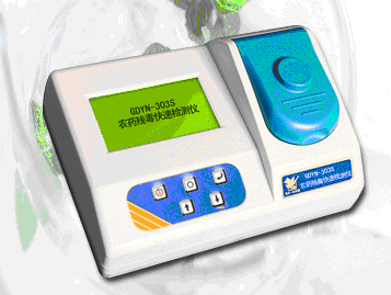 GDYN-303S�r(n��ng)ˎ�������ٙz�y�x