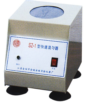 SZ-1���ٻ����