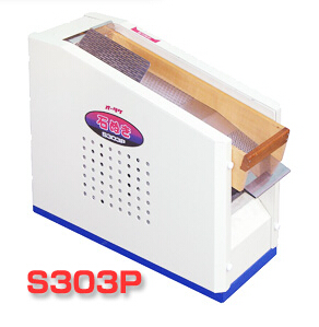 ����S303Pȥʯ�C(j��)