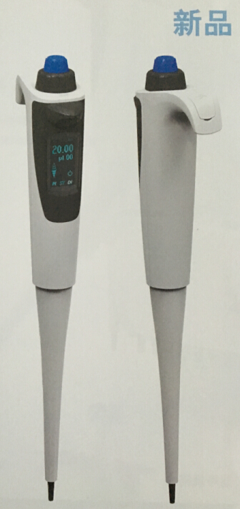 늄���Һ��dPette