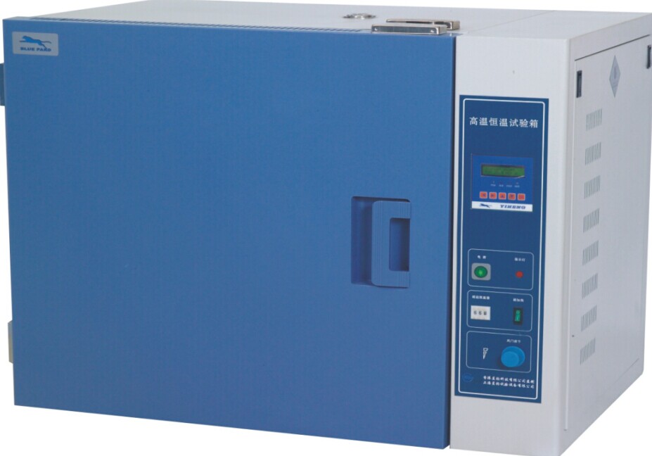 �ߜع��L������HHG-9149A