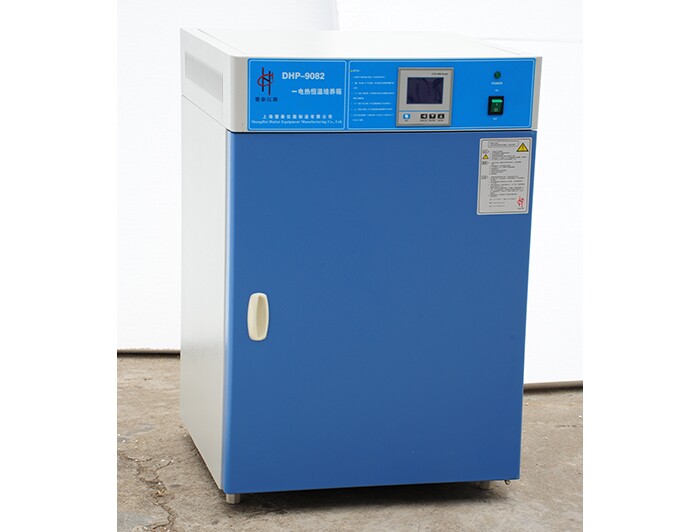 늟������B(y��ng)��DHP-9162