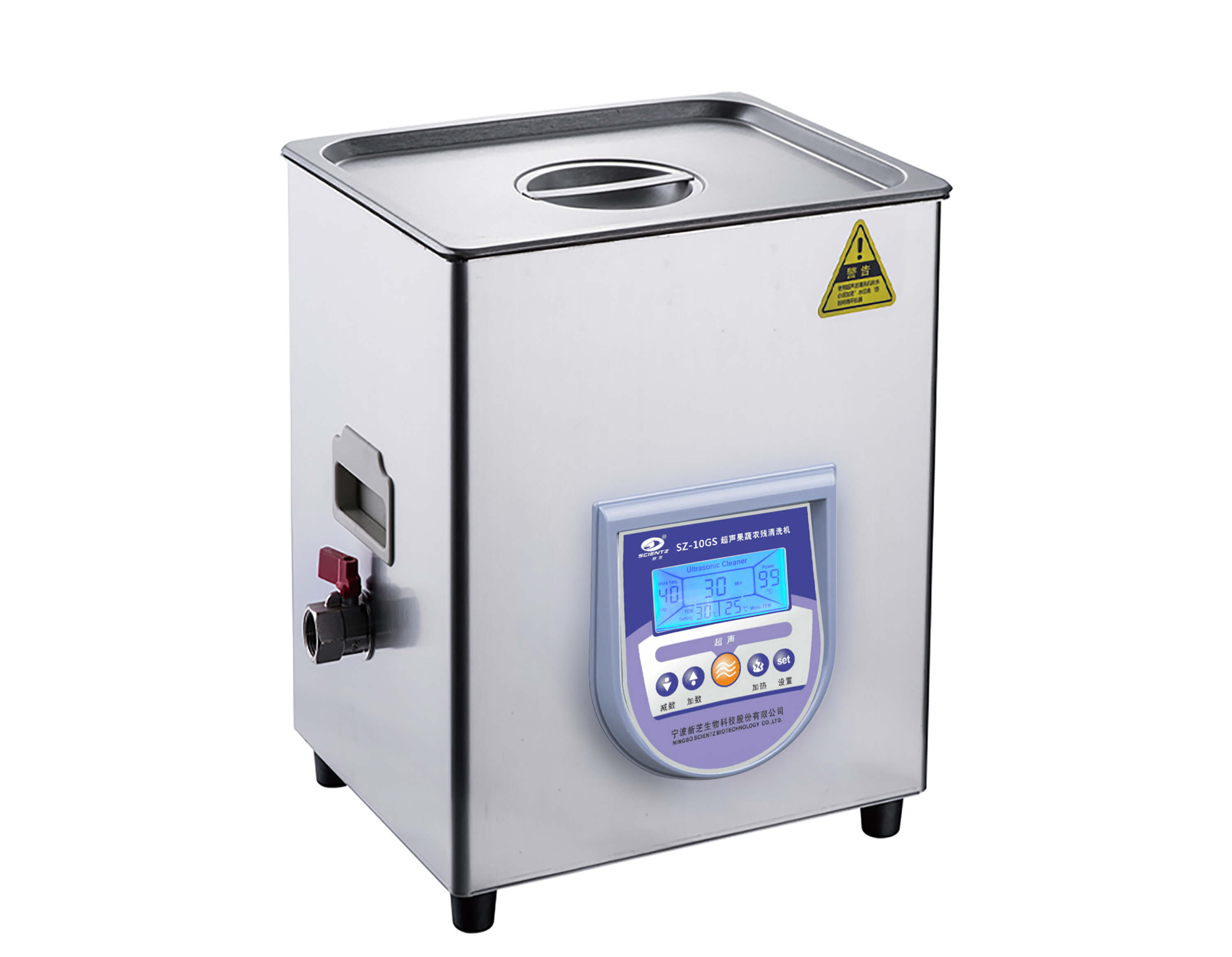 �������r(n��ng)����ϴ�C(j��)SZ-10GS