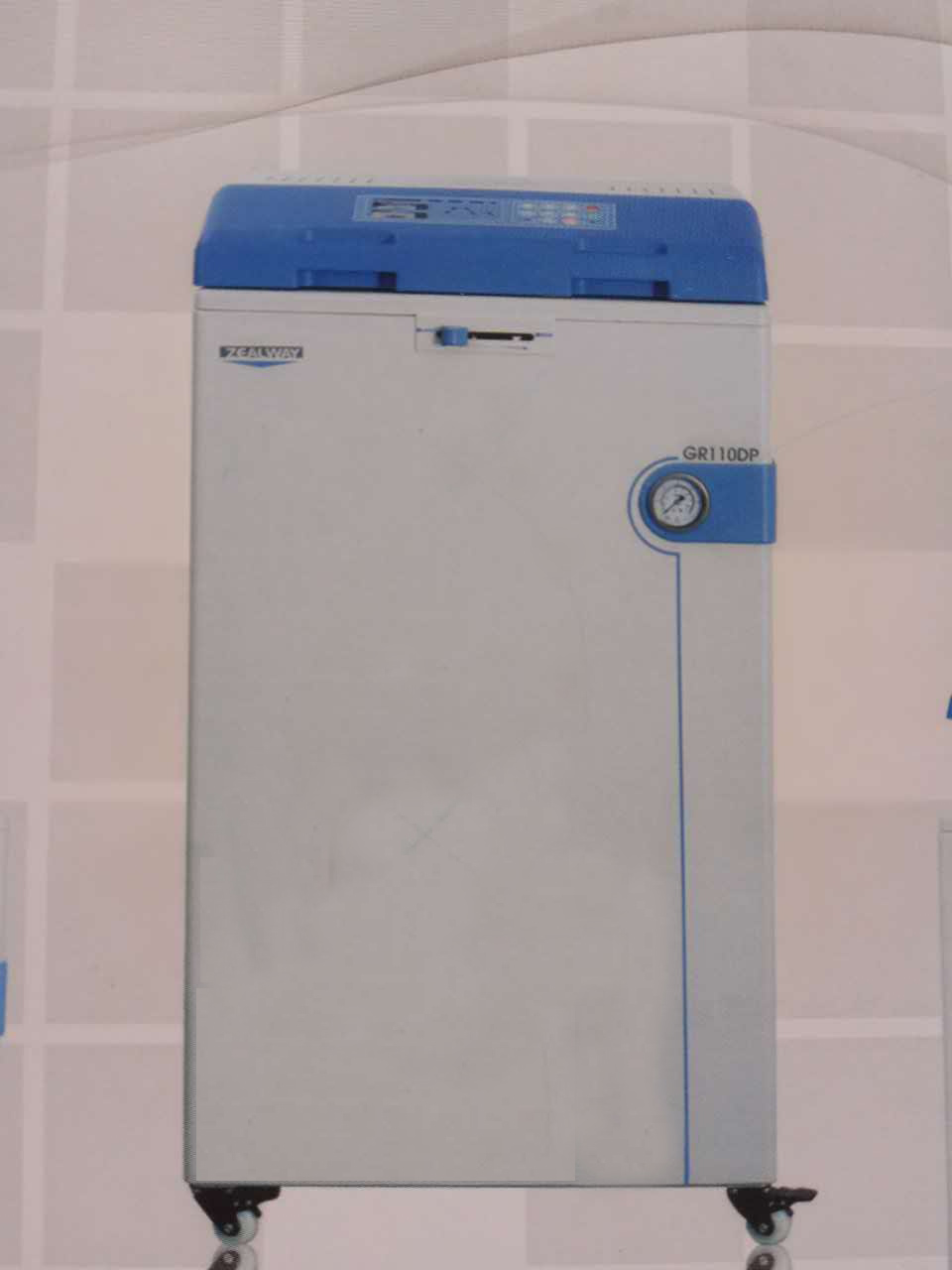 �aƷ���Q��GRDPϵ�и߉������GR110DP