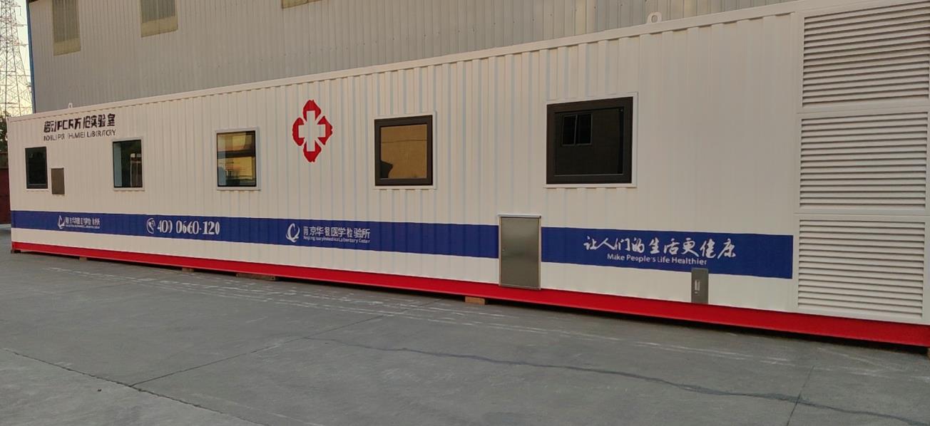 �������z�y(c��)�Ƅ�(d��ng)��(sh��)�(y��n)��