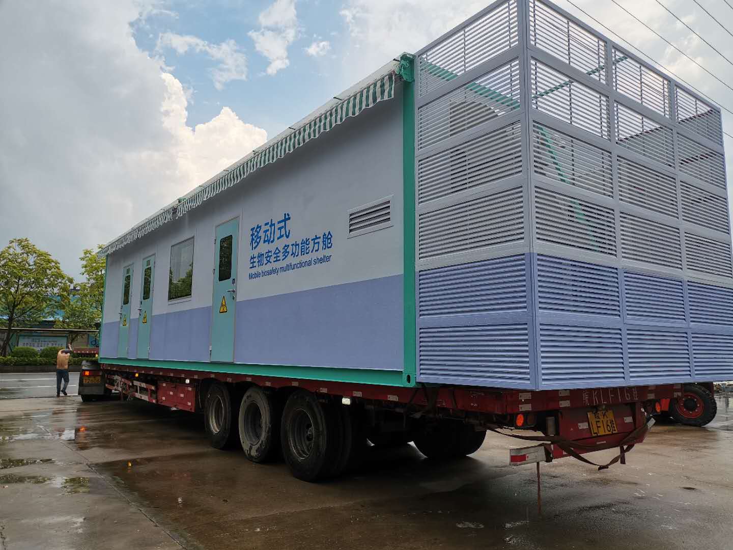 �Ƅ�(d��ng)��œ��(sh��)�(y��n)��