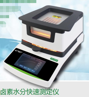 �u��ˮ�֜y(c��)���xVM-E50|VM-E20|VM-E10|VM-E01ϵ��