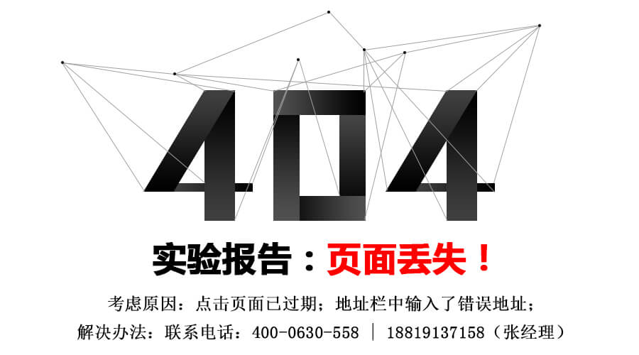 ����ĺܱ�Ǹ���҂���G���(y��)�桭����Ҫ��ȥ�a(ch��n)Ʒ�(y��)������