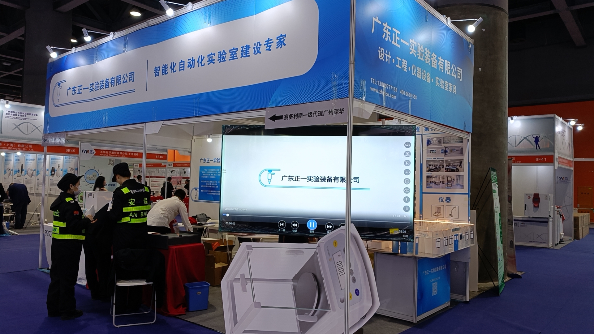 չ��(hu��)�F(xi��n)��(ch��ng)