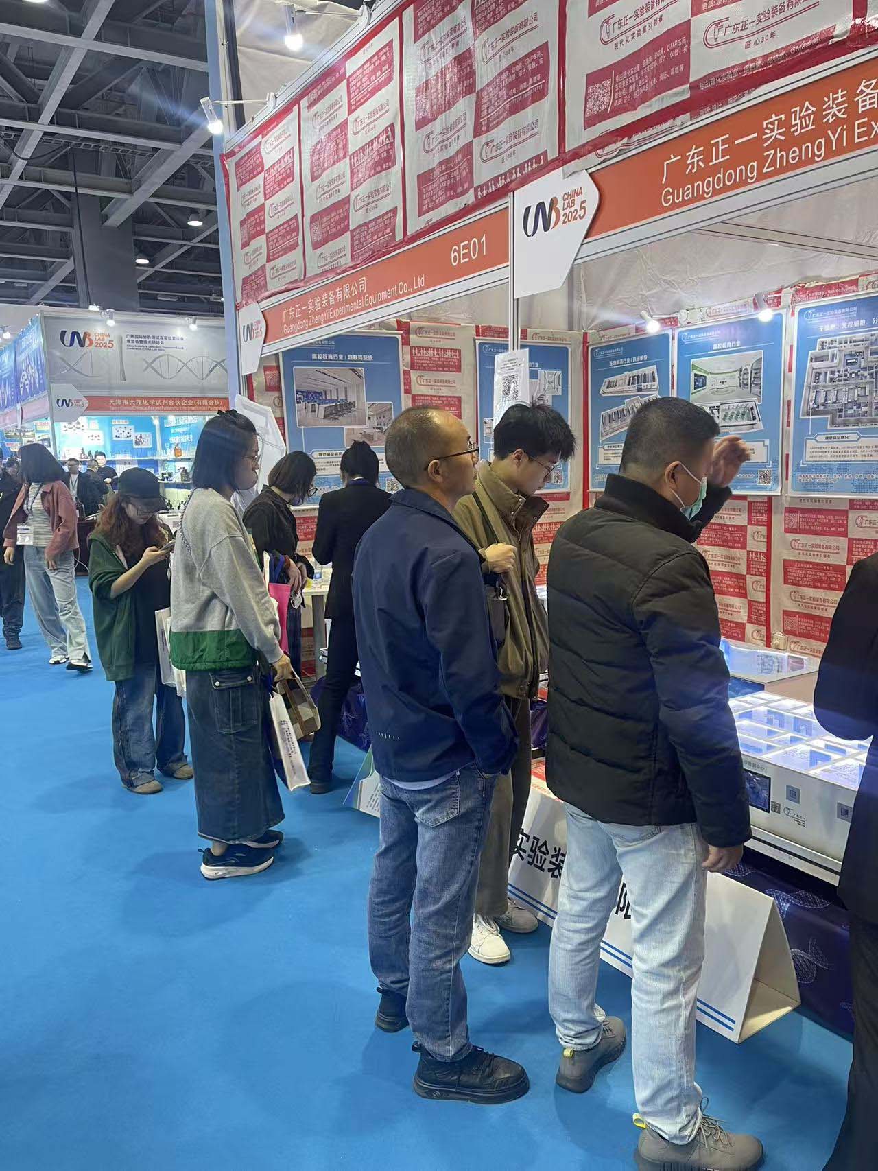 �V�݇�(gu��)�H�����y(c��)ԇ����(sh��)�(y��n)���O(sh��)��չ�[��(hu��)�߼��g(sh��)��ӑ��(hu��)��CHINA LAB 2025��