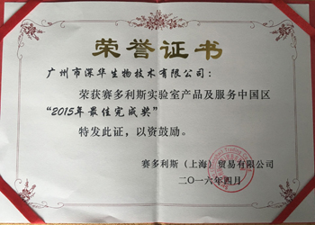 ��(gu��)ِ����˹�����ɪ�(ji��ng)